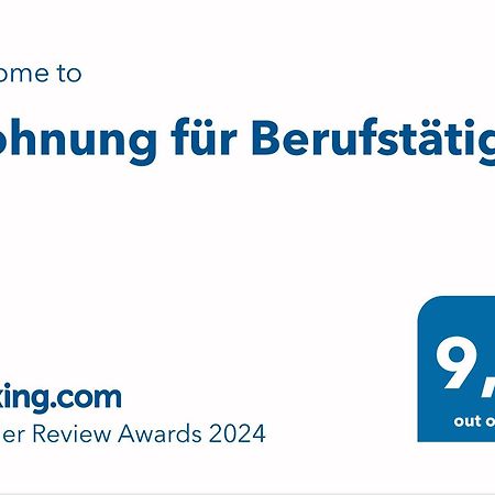 Hünfeld Wohnung Fuer Berufstaetige מראה חיצוני תמונה